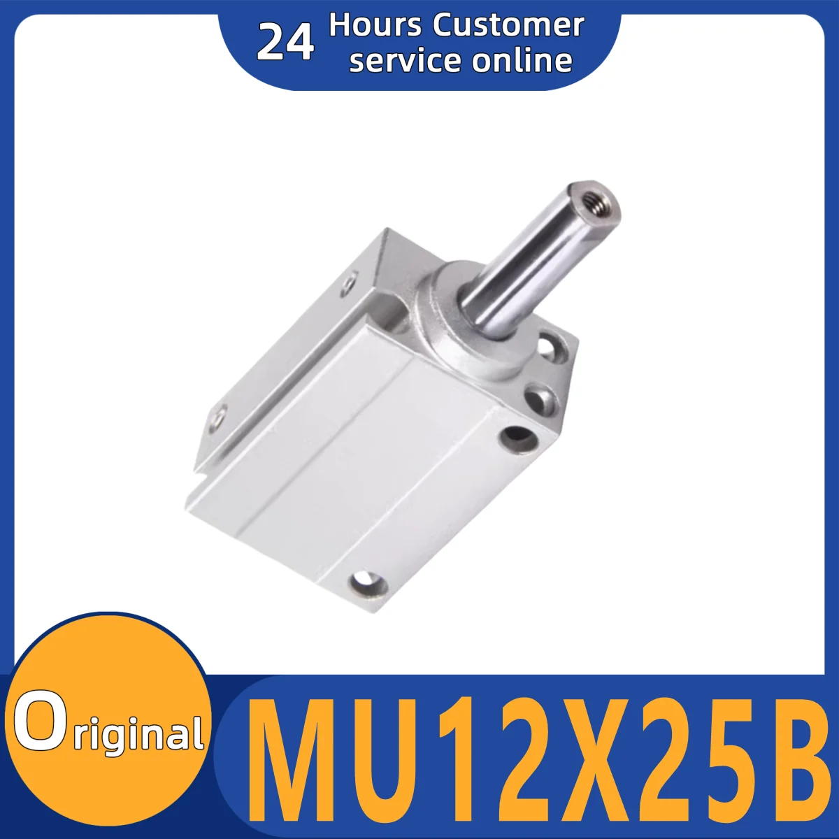 

Совершенно новый оригинальный цилиндр MU12X25B MU12X30B MU12X35B MU12X40B