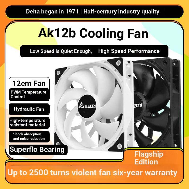Delta AK-12B Cooling Fan 12CM Industrial Grade Chassis Fan 2500 RPM Intelligent Temperature Control Radiator Fan