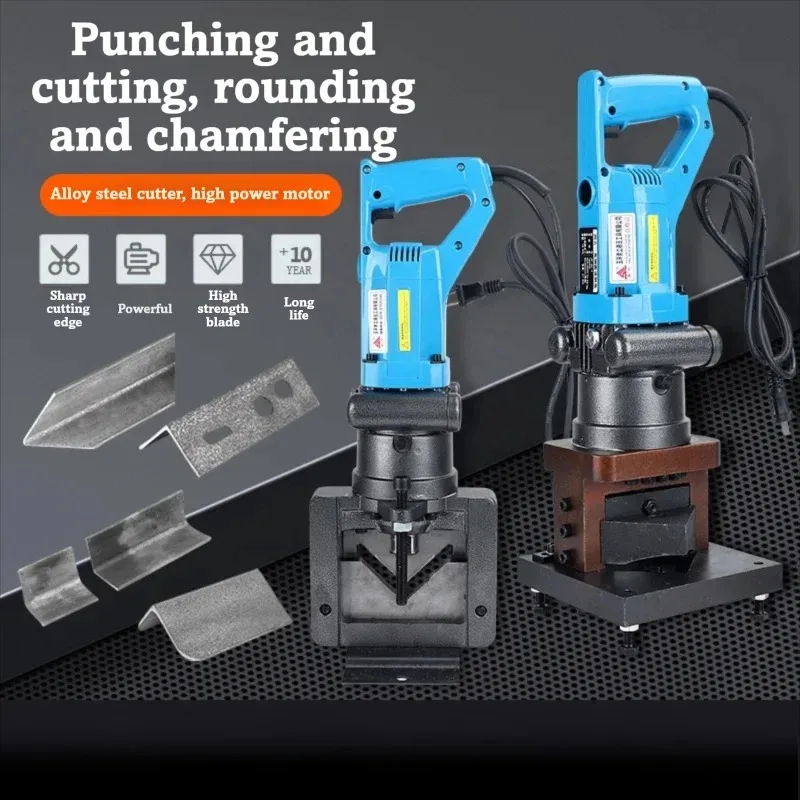 Professional Electric Hydraulic Angle Steel Cutting Machine For Beveled Rounded Right Angle Triangular Metal Fabrication