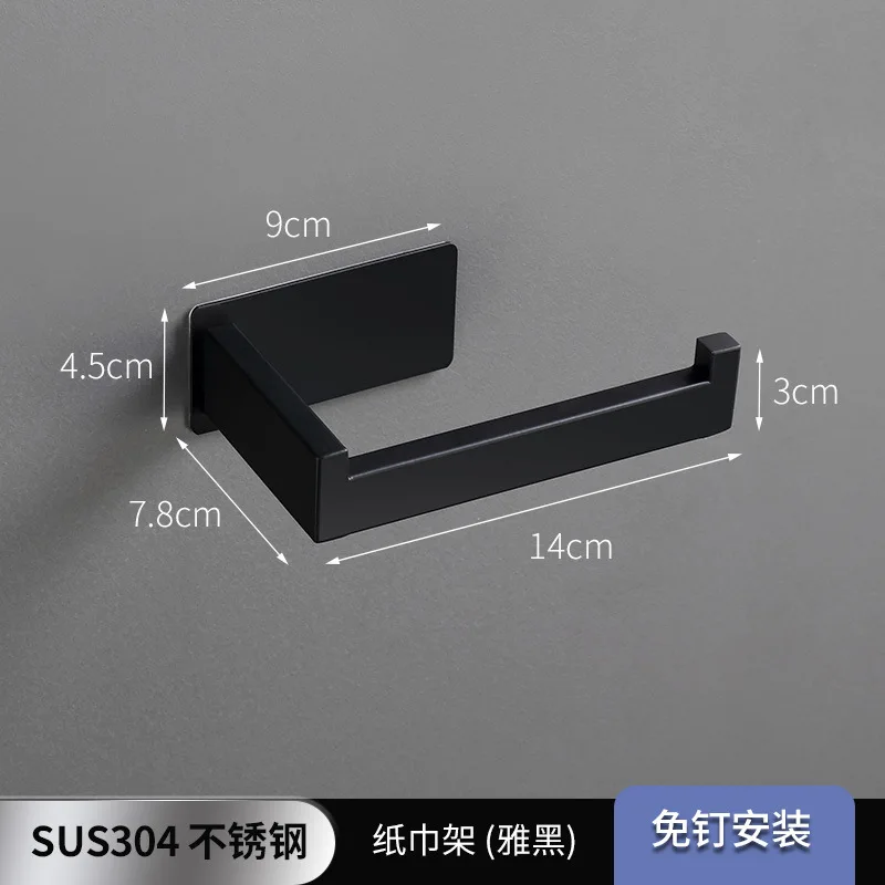 New Stainless Steel Toilet Roll Holder Self Adhesive in Bathroom Tissue Paper Holder Black Finish,Easy Installation no Screw