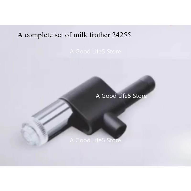 Milk Frother Dispenser Port Accessories Replacement Parts Suitable for Coffee Machine Yurui Milk Frother