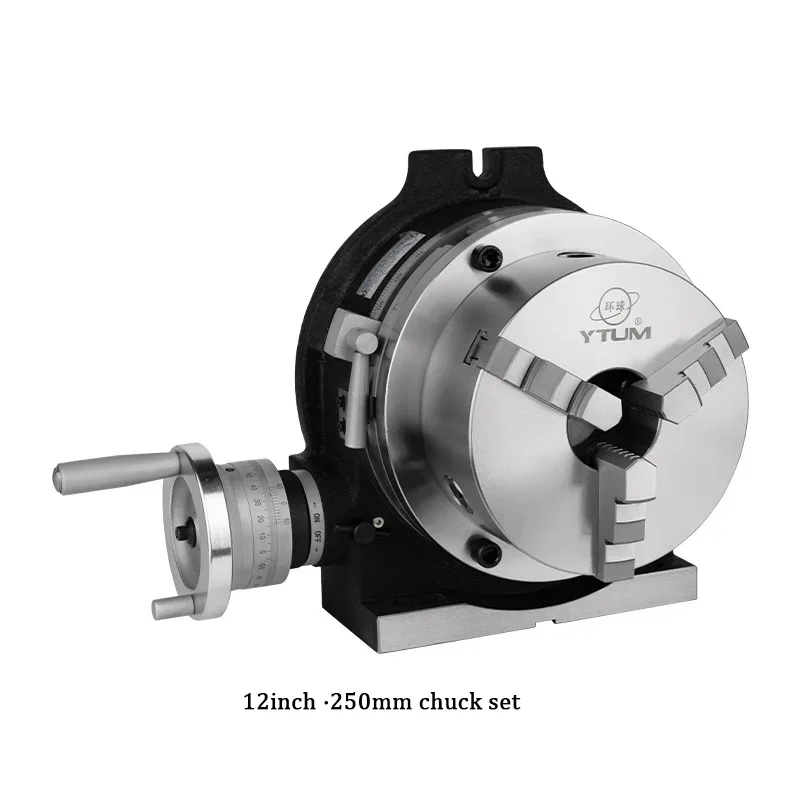 Original fourth axis rotary indexing table for milling machines, new, including chuck rotary indexing table