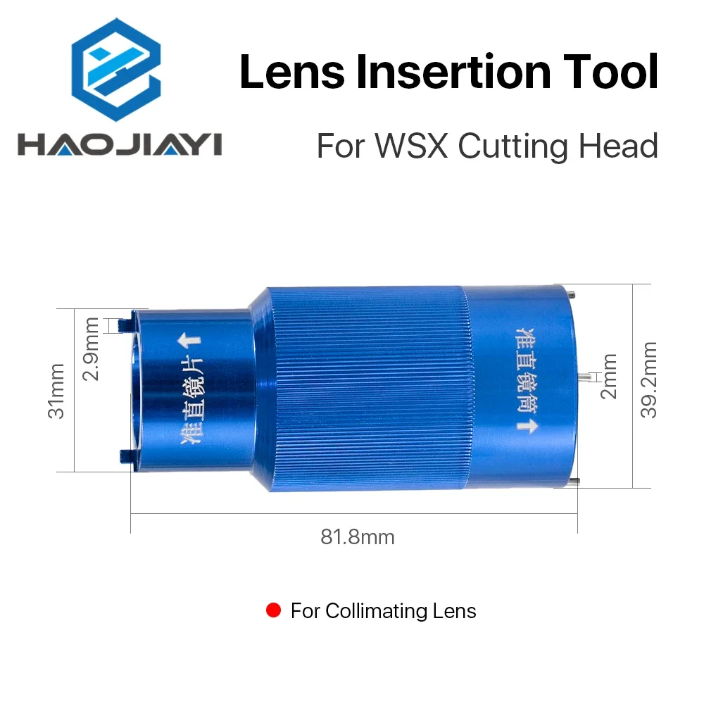 Herramienta de inserción de lentes D30 para lentes de colimación de enfoque WSX en máquina cortadora láser de fibra de 1064 nm