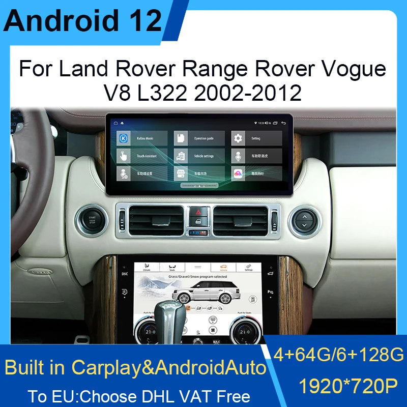 

Автомобильный мультимедийный плеер на Android с GPS-навигацией, радио, головным экраном для LandRover Range Rover Vogue L322 V8 2002-2012