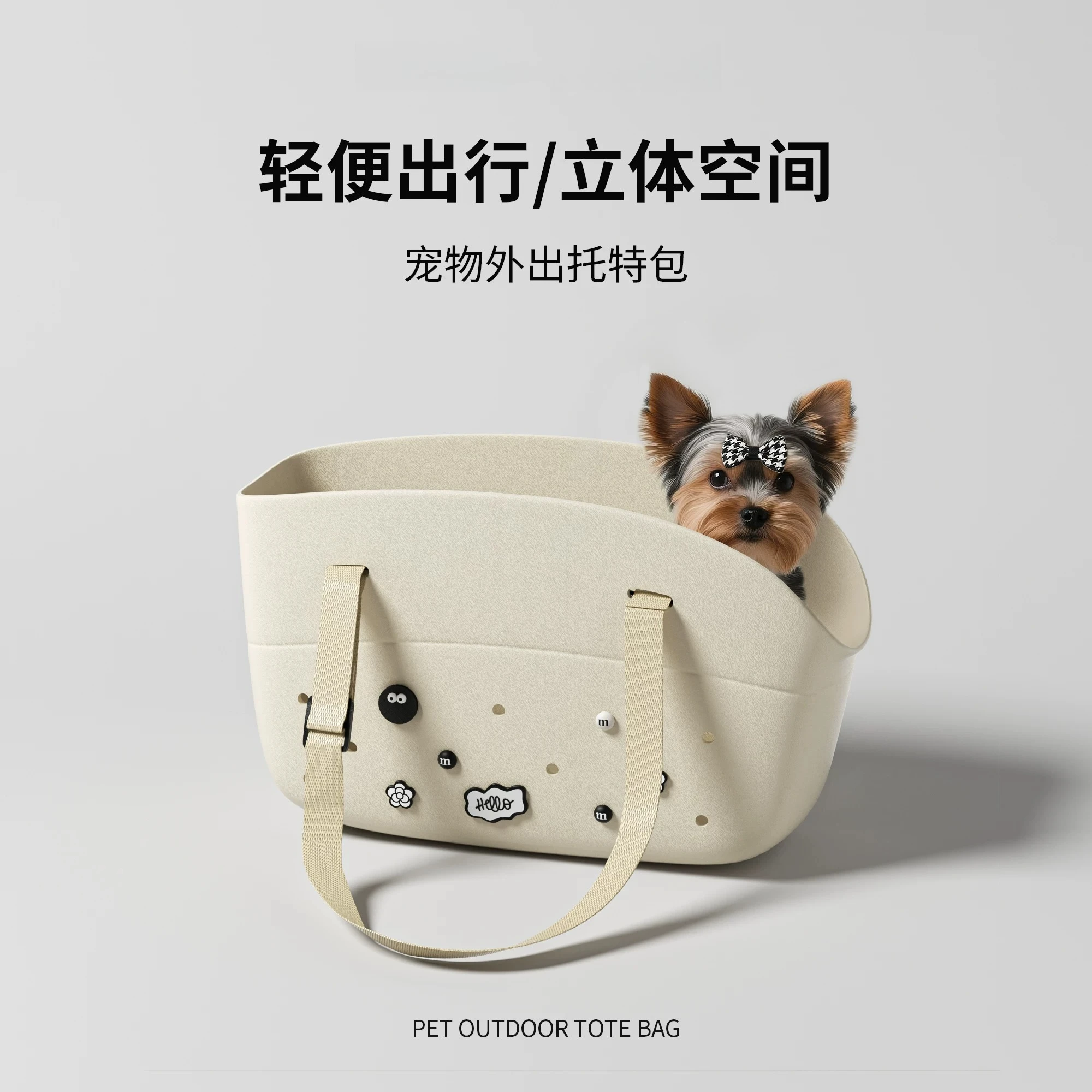 Portable Pet Travel Backpack, Hand Carry Breathable Carrier Bag for Small Dog Yorkie Bunny Outdoor Trip