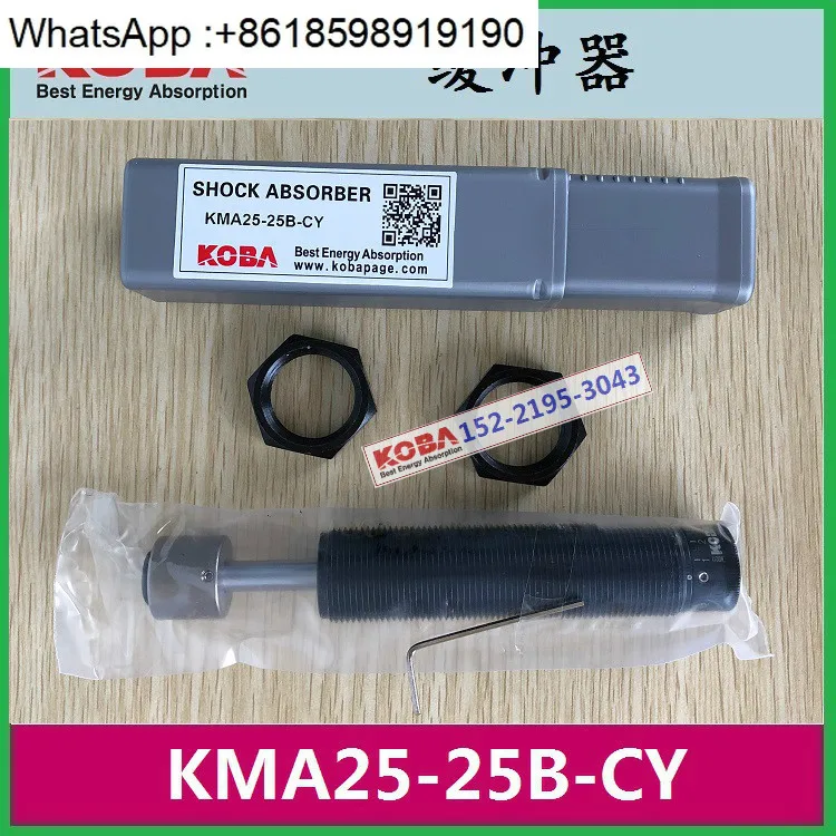 KMA25-25B Korea Kob…