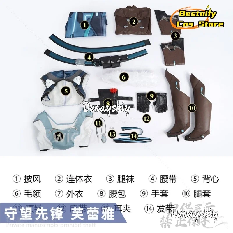 CosplayAnime 게임 OWW 코스프레 프레야 의상 펑크 망토 Pu 유니폼 목걸이 가방 가발 할로윈 파티 Cos Jirai Kei Girls Outfit-코