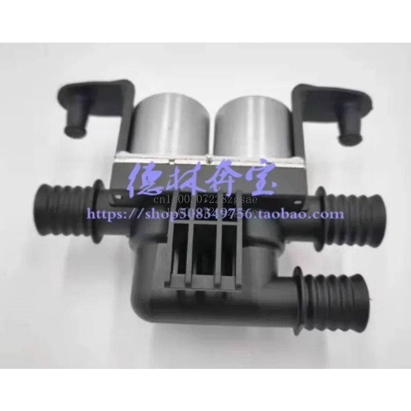 

Подходит для BMW E66E60520 523 клапан теплого воздуха 730 740, клапан горячей воды X5 X6, пятисерийный клапан теплой воды