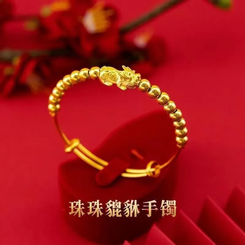 Copper Plated Round Bead Pixiu Push-Pull Bracelet Ancient Method Sand High Color Retention Wealth-Attracting Auspicious Bracelet