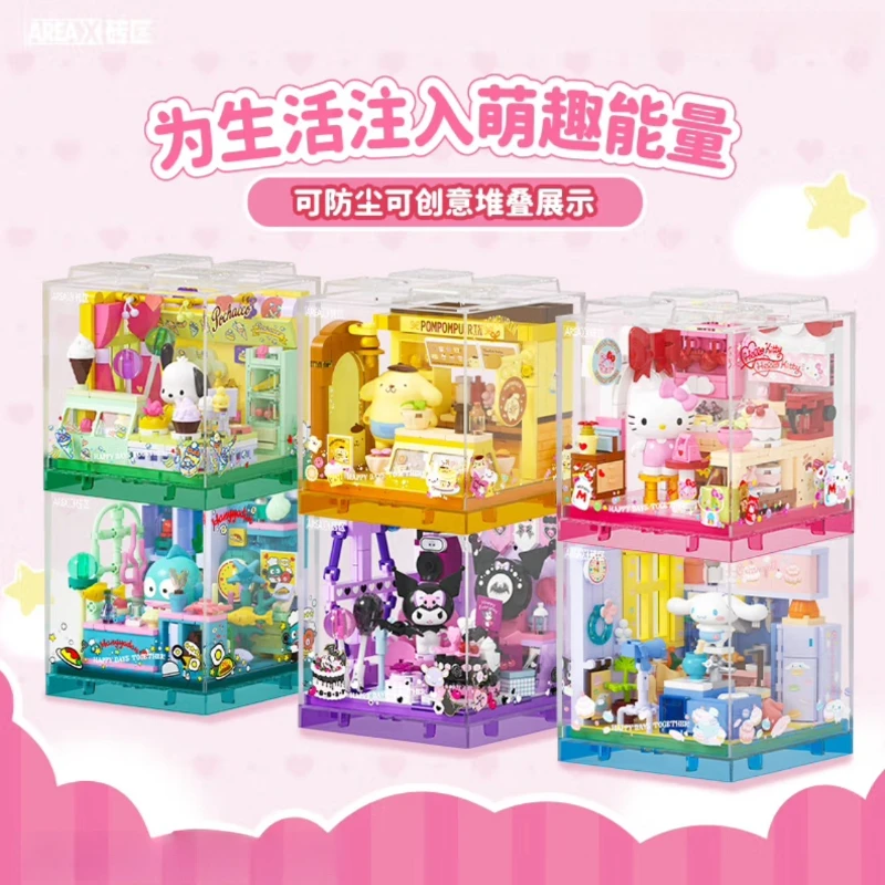 

SEMBO Area-X Building Blocks Mini Shop Set Model Brick Desktop Display Adult Collection Blind Box Girls Fans Birthday Gift