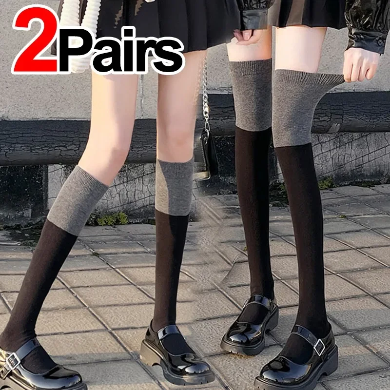 1/2pairs Winter Long Tube Over Knee Women's Black Grey Splicing Preppy Lolita JK Calf Socks Cosplay Color Matching Leg Warmers