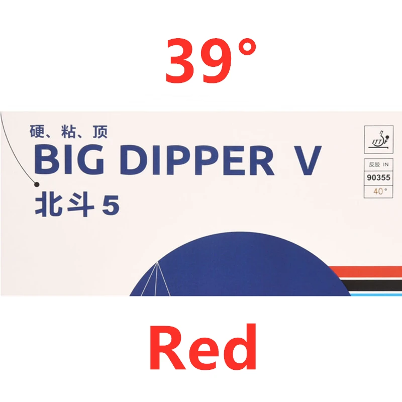 YINHE BIG DIPPER V Tischtennis-Gummi, klebriger Big Dipper 5, Original professioneller Forehand-Ping-Pong-Gummi