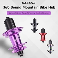 HASSNS DVO9 Buje Trasero para Bicicleta de Montaña, Cubo Ruidoso de 360° con 32 Orificios y 9 Patas, para 8-12 Velocidades
