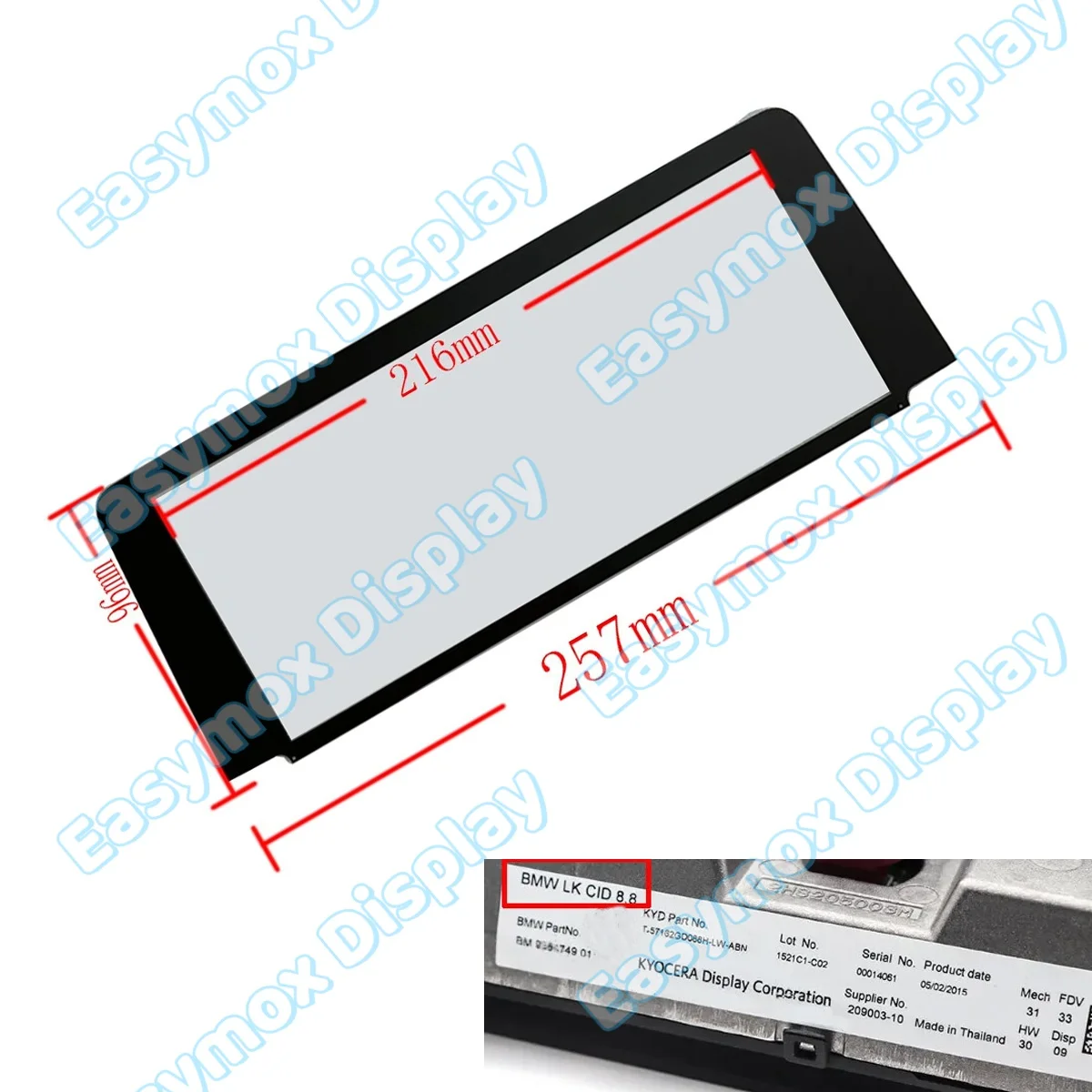 8.8" Touch Panel Fo… - image