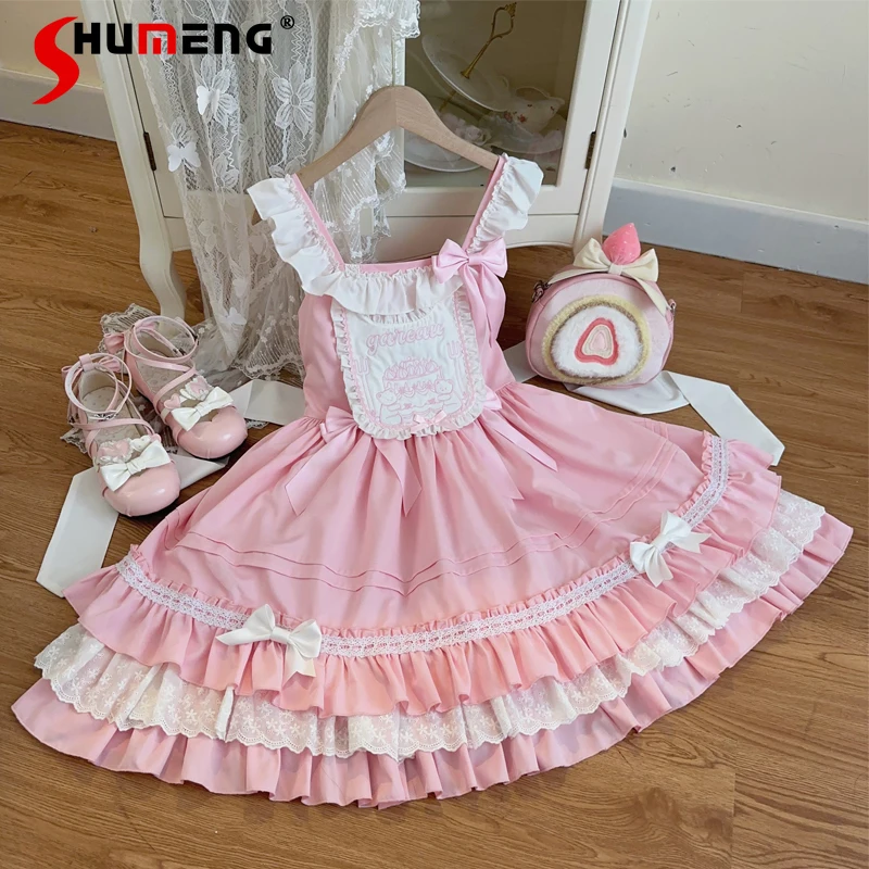 Japanese Style Swee… - image