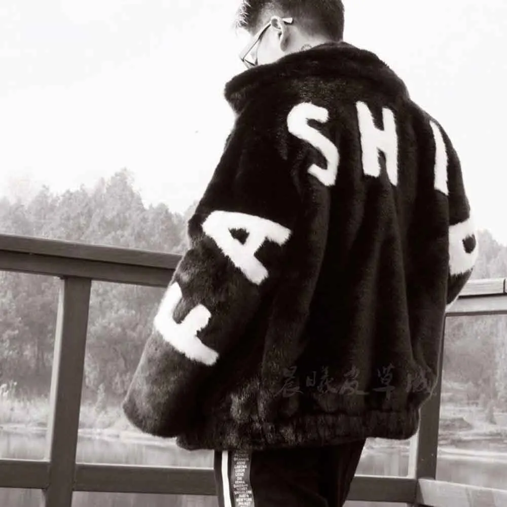 

Winter New Men's Faux Mink Long-Sleeved Jacket American Retro Fashion Trendy Street Hip Hop Loose Casual Niche Men's Top 2025