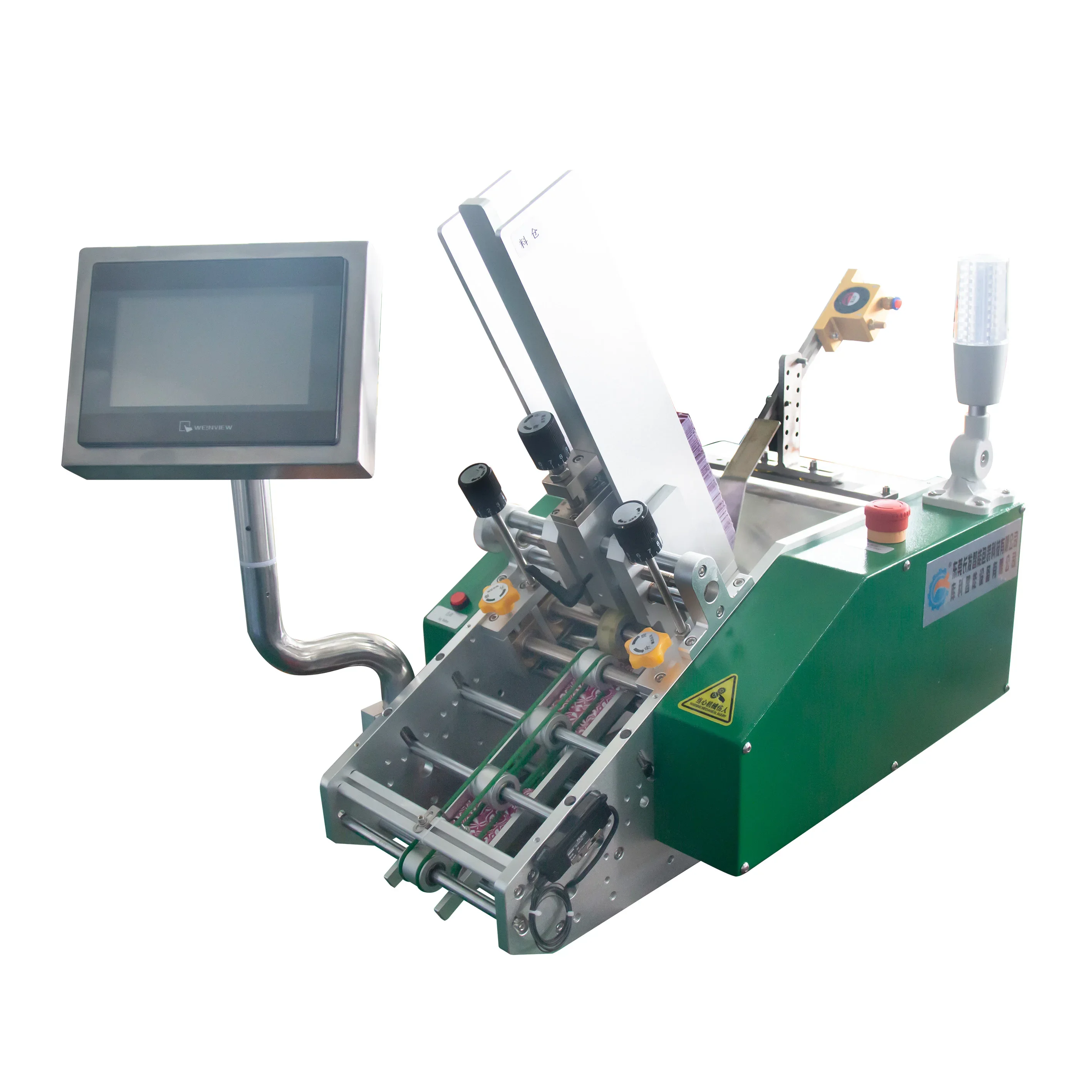 Eco-friendly Automatic Card Friction Feeder A4 Paper Feeding 100mm-300mm Electric Friction Feeder