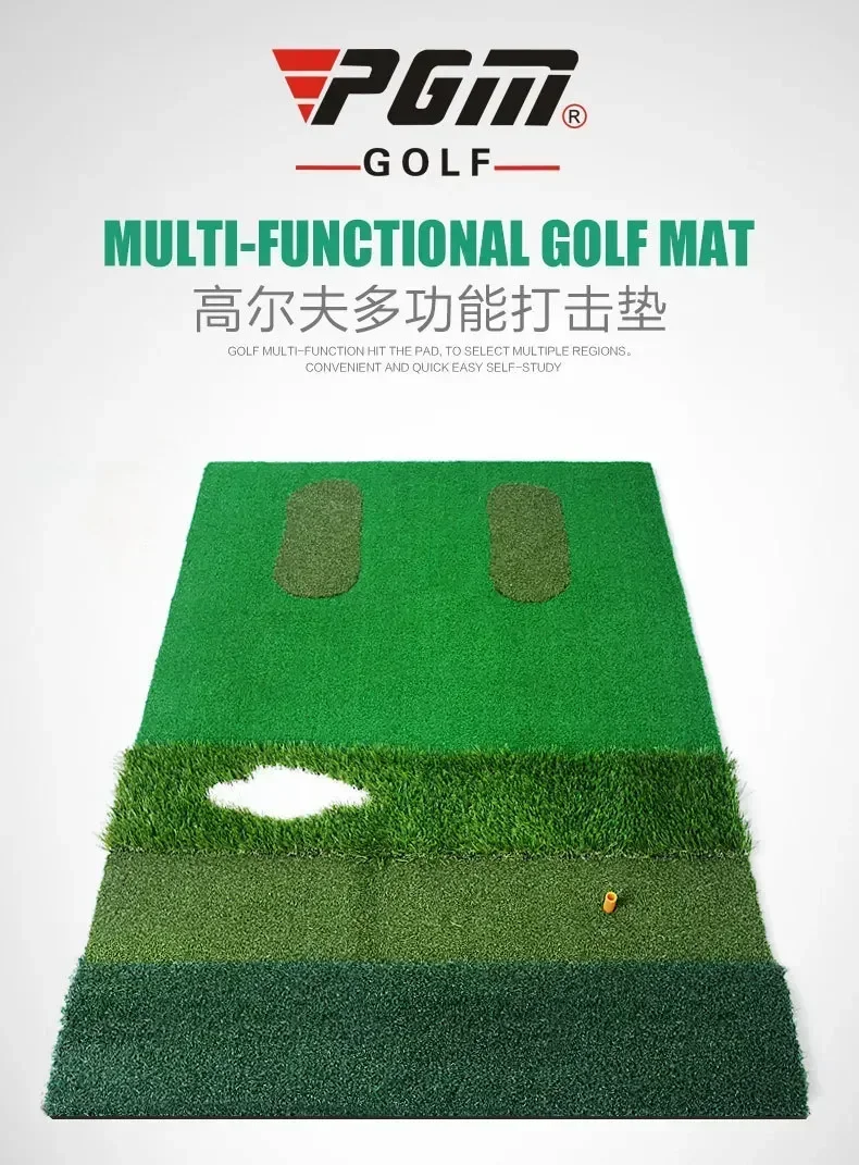 2026PGM Multifunctional Golf Strike Pad Indoor Pad Golf Personal Practice Pad