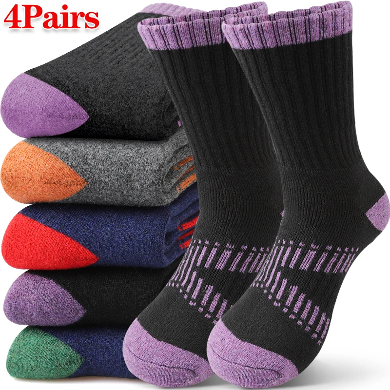 4Pairs Womens Merino Wool Hiking Socks Geometric Patterns Mid-calf Socks Thermal Warm Winter Boot Crew Work Gift Socks