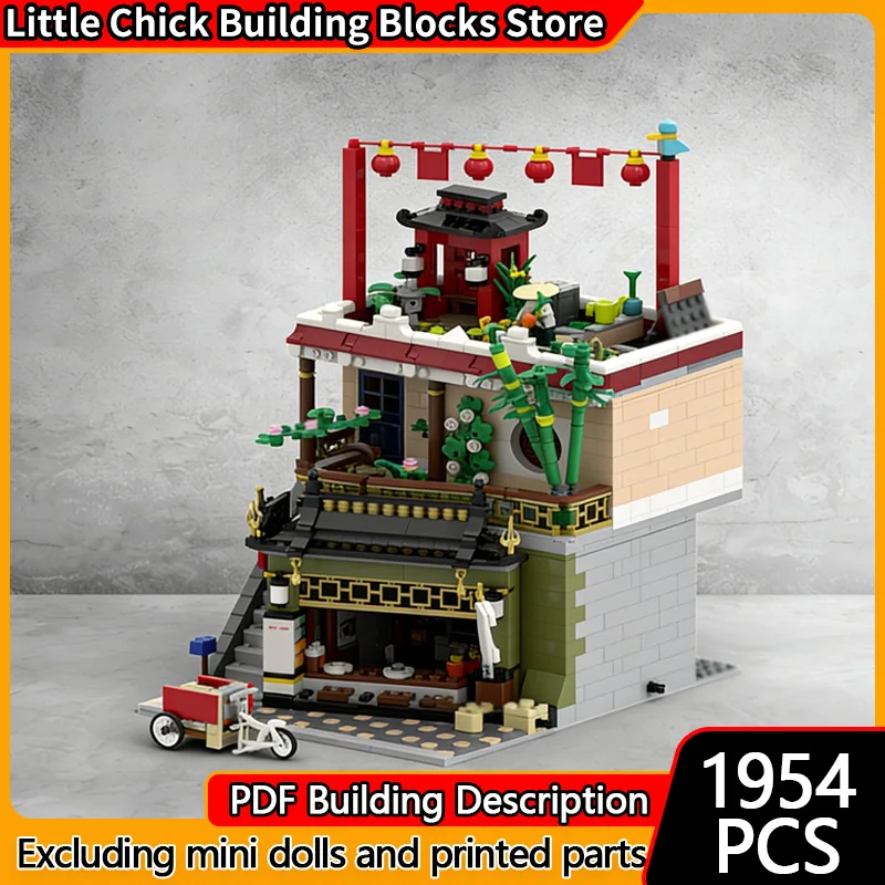 

City Street View Model MOC Building Bricks Downtown Noodle Shop Modular Technology Gifts Holiday Assemble Children Toys Suit