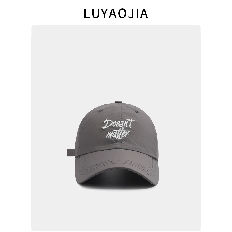 

Letter embroidery quick-drying baseball cap women's summer outdoor travel sports breathable cap men
