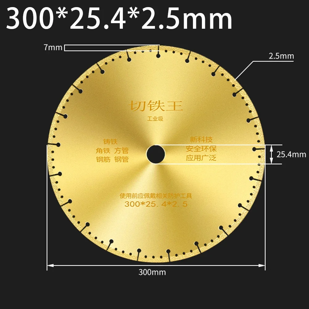 Outdoor Snijmes Gereedschap 350x25.4mm Sloop Doorslijpschijf Goud Hittebestendig Onbreekbaar Rescue Team DIY