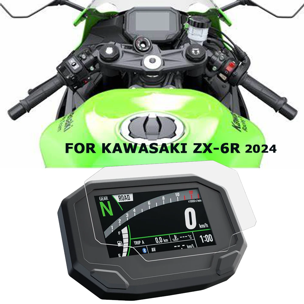 ZX-10R 2021+ For Ka… - image