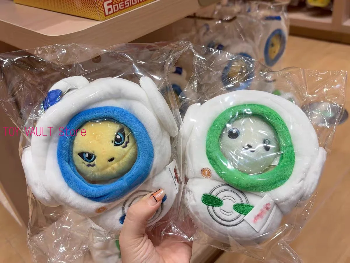 Genuine Digimon Trainer King Plush Dolls Pendant Bag Pendant Keychain Plush Toys Gifts Current Inventory