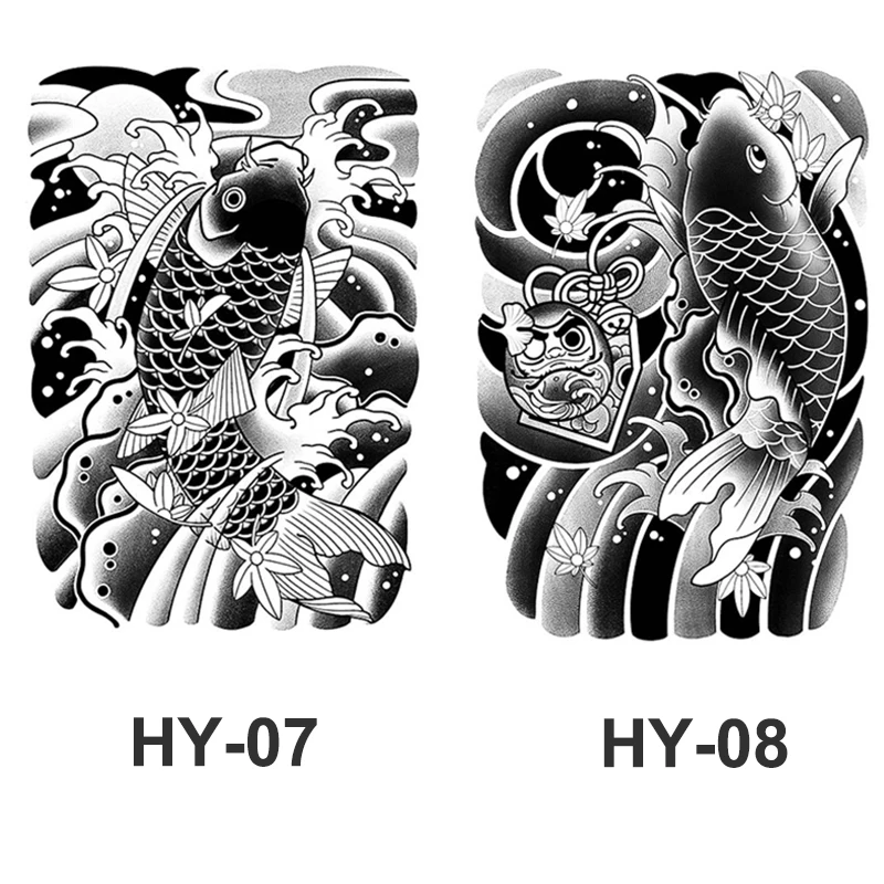 Variant: HY07-08