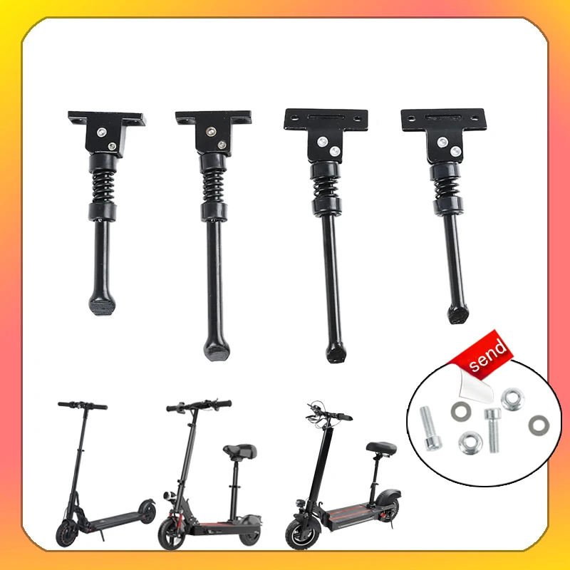 

For Kugoo M4 Electric Scooter Skateboard Supporting foot of electr Parts150mm 170mm Parking Stand Bracket With wholesale