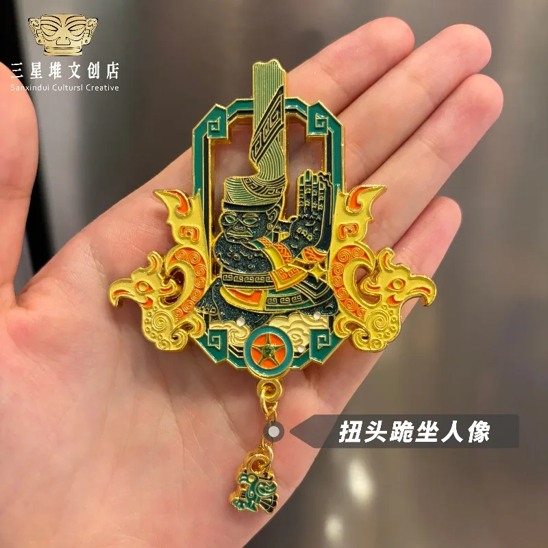 Sanxingdui Cultural Creative Fridge Magnet Metal Ancient Shu Totem Sichuan Travel Souvenir Collectible Decorative Gift for Men