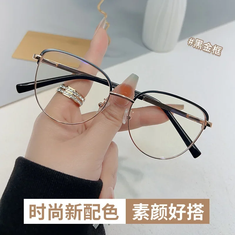 แว่นตาแฟชั่นแว่นตาคอมพิวเตอร์แว่นตาออปติคอลแว่นตา pelindung Mata คอมพิวเตอร์แว่นตาสีฟ้าป้องกันแสงออกแบบสำหรับผู้หญิง