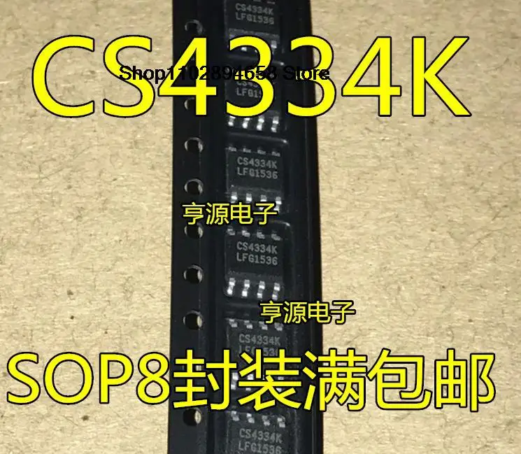 5pcs CS4334-KSZR-ksz cs4334ksz cs4334k 4334ksz sop8