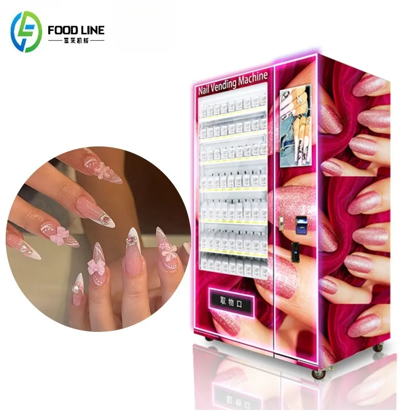 

Коммерческий интеллектуальный 24-часовой торговый автомат для ногтей, используемый в торговых центрах