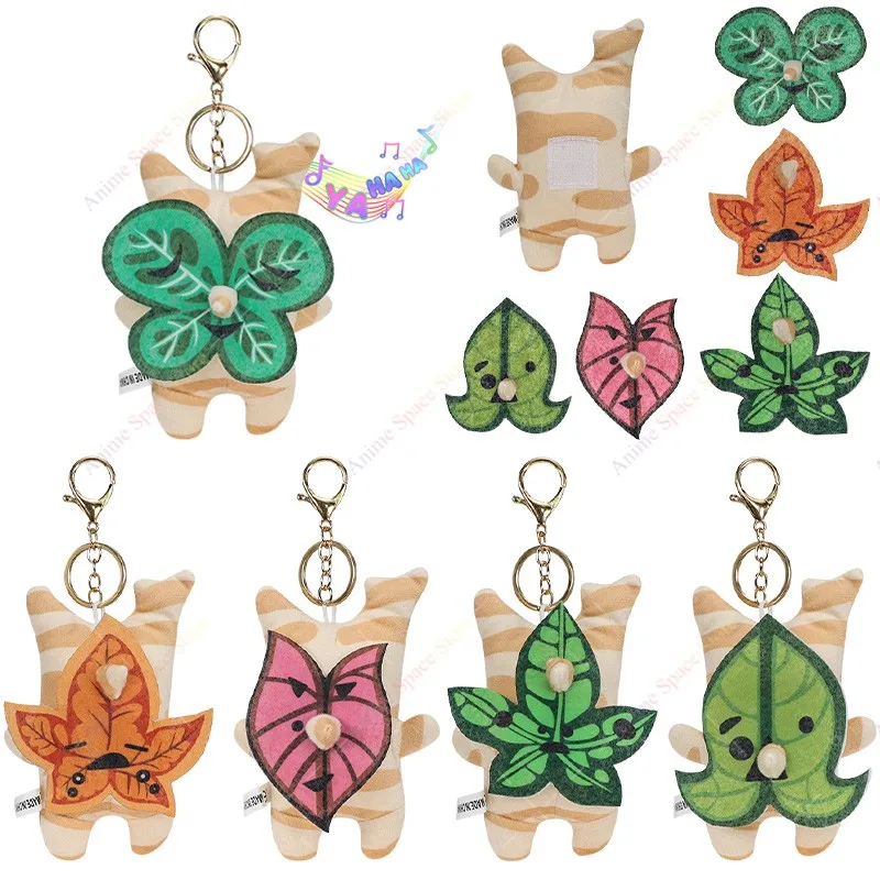 

Game Tears of the Kingdom Plush Keychain Forest Alternative Leaf Elf Seed Man Korok Changeable Music Doll Toy Birthday Gifts