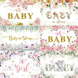 Custom Decoration Background For 1th Baby Birthday Party Butterfly Flower Grass Elephant Baby Shower Baptism Photography Prop