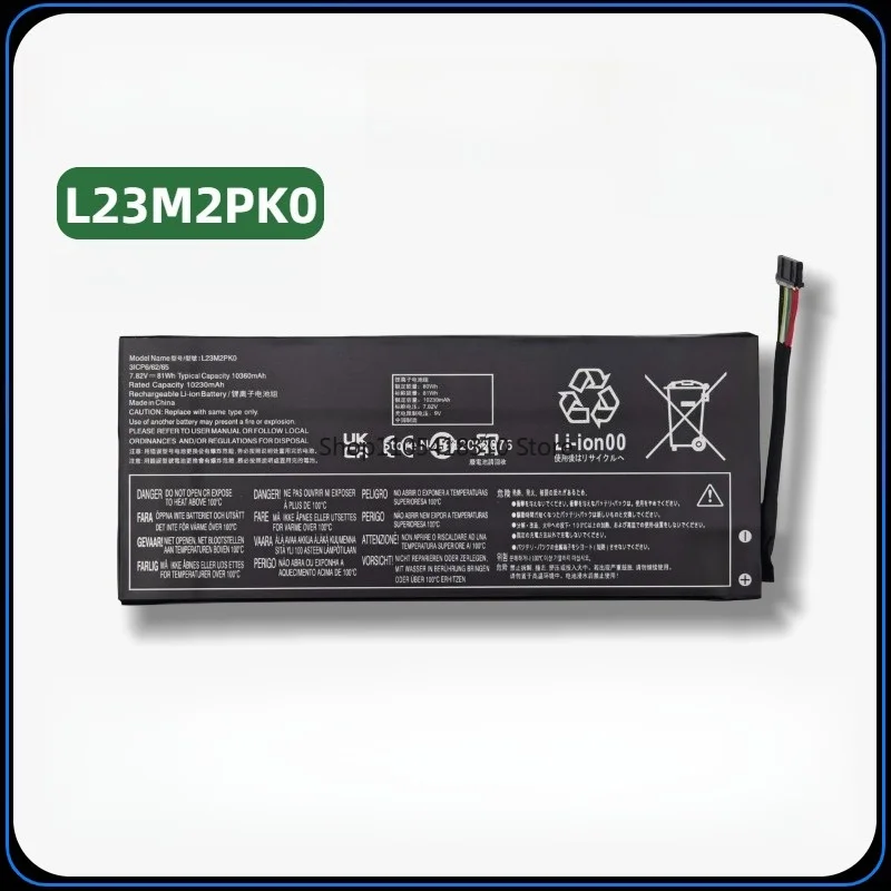 SWZY L23M2PK0 81wh/10360mAh Battery for Lenovo Legion Go 8APU1 Go8APU1 AMD Gaming Handhled PC