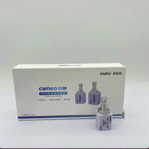 Imagen 2 del producto Bloques de cerámica de vidrio para laboratorio Dental, disilicato de litio C14, HT/LT para CAD CAM Sirona Cerec, materiales de Odontología de chapa, 5 unids/lote por caja