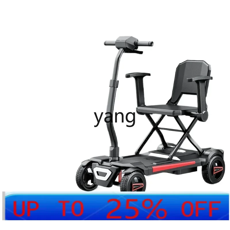 LTT high-end elderly scooter electric automatic folding and unfolding lightweight travel battery car