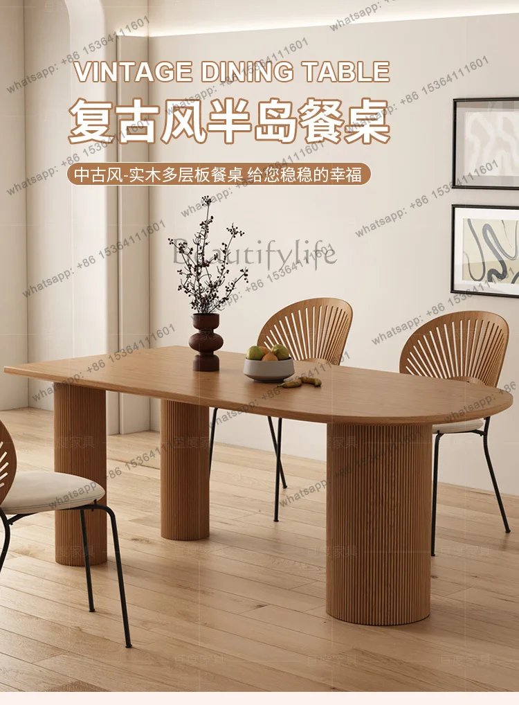 

French medieval rock slab dining table oval small apartment household solid wood walnut retro dining table