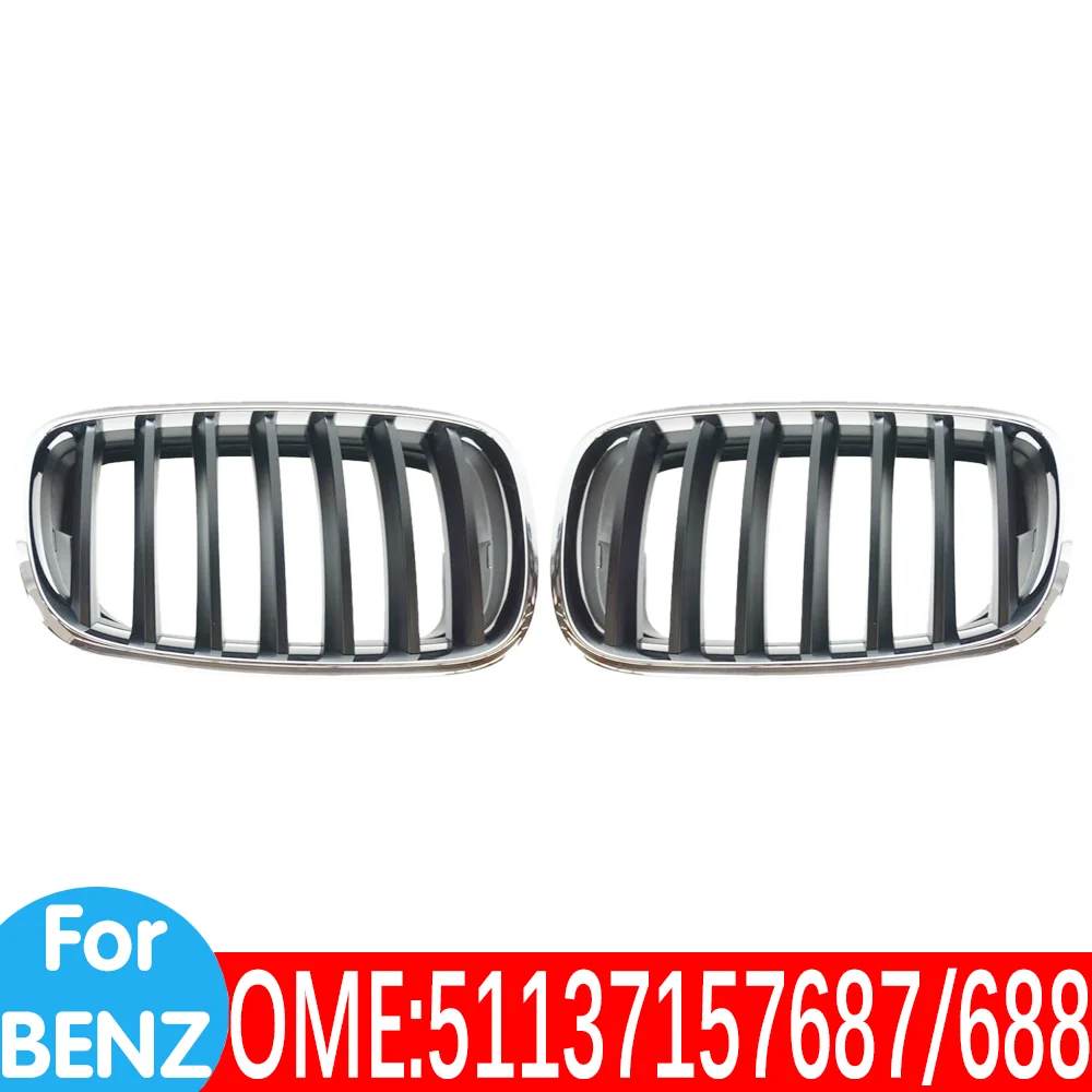 

5113 7157 687 5113 7157 688 X6 E71 35iX 30dX M 40iX decorative Radiator grille Middle grid base grills car Accessories For BMW