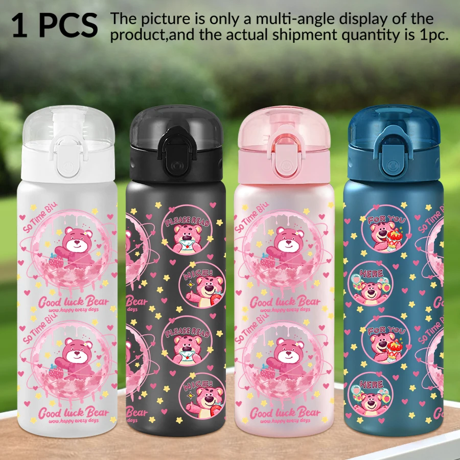 

1 шт., пластиковая бутылка для воды с рисунком медведя Диснея, 26 унций, спортивная чашка для воды на открытом воздухе, подарок на день рождения/зад в школу