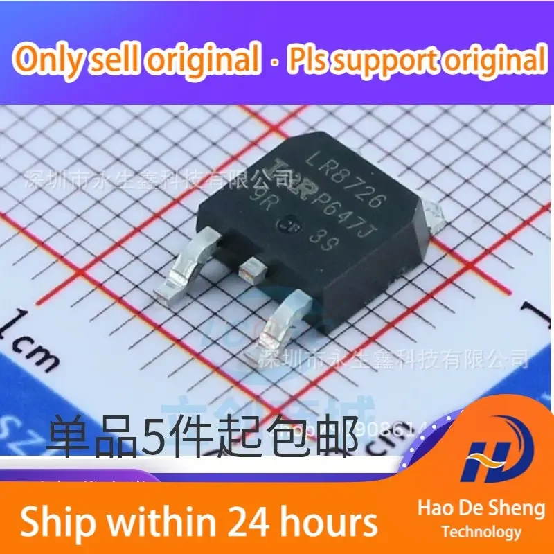 

10 шт./лот LR8726 IRLR8726TRPBF TRLPBF PBF TO-252 30V 86A DPAK MOS Новый Оригинал В наличии