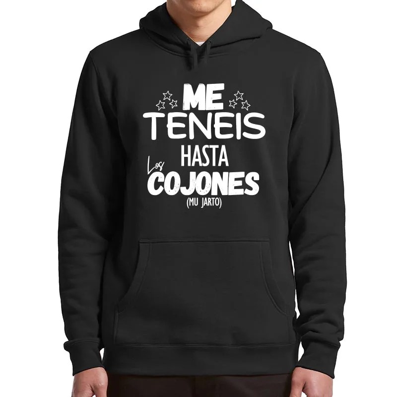 You Have Me Up To The Balls Hoodies Funny Spanish Phrases Jokes Y2k  Hooded Sweatshirt Soft Unisex Casual Pullover