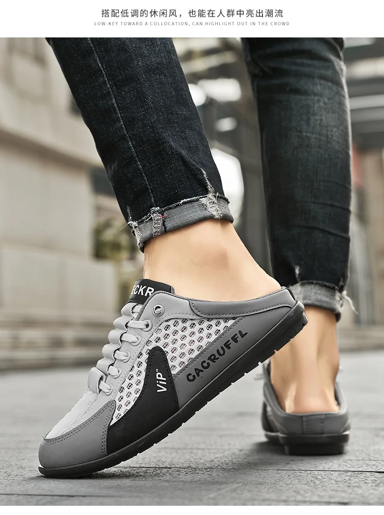 2026 Sommer Neuer Stil Geschlossene Halbschuhe für Herren mit atmungsaktivem Mesh-Slip-On-Design, modische und atmungsaktive Loafer – Detail 18