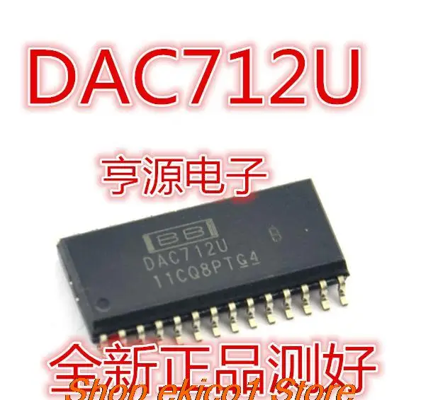 Image 4:    DAC712 DAC712U UK UB SOP28 accessoires pour auto