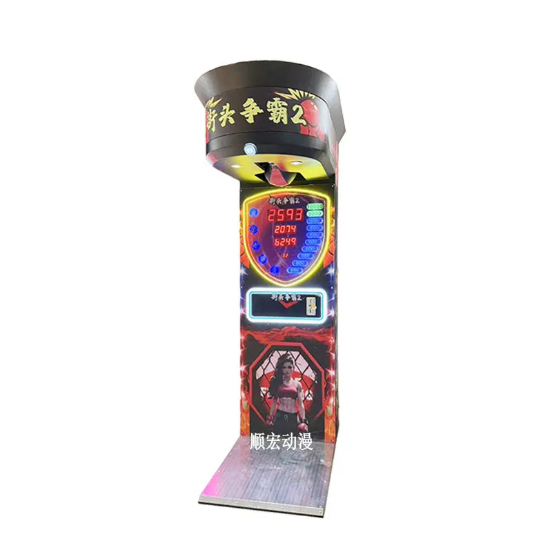 Boxing force measuring machine Video game city Longquan machine Commercial entertainment equipment Force measuring vent Large