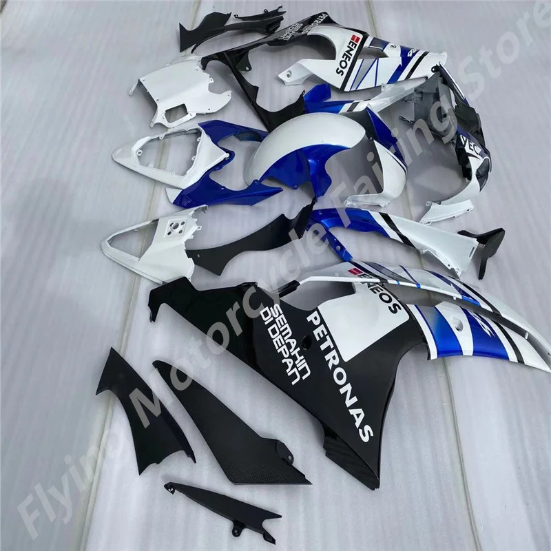 ABS Plastic Fairings YZFR6 08 09 10 11 12 13 14 15 Motorcycle Set Fairing Kit for YAMAHA YZF R6 2008-2015 blue white black