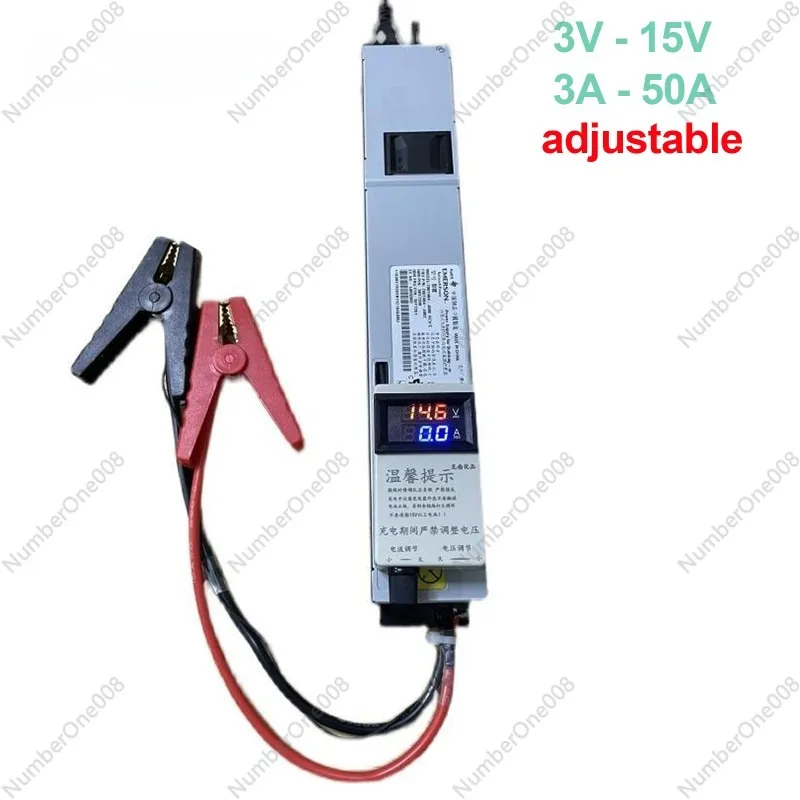 

Adjustable Charger 14.6V 50A RV LiFePO4 Charger Lithium Iron Phosphate Battery Charger with Adjustable Current Voltage