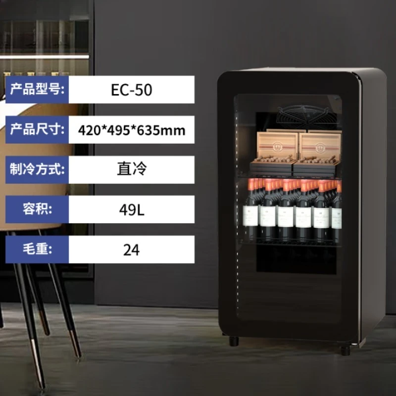 Haushaltskühlschrank Mini kleine Einzeltür